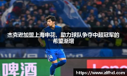 k1体育app下载