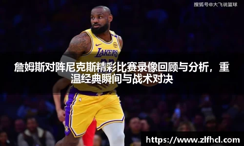 k1体育app下载