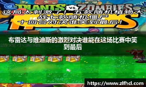 k1体育app下载