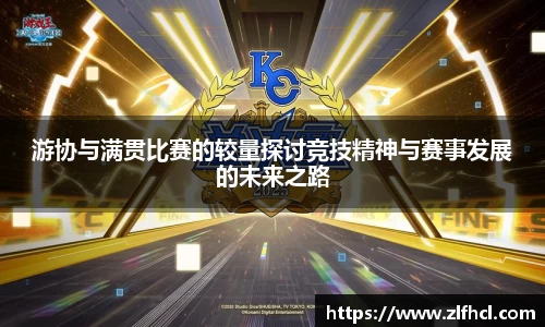 k1体育