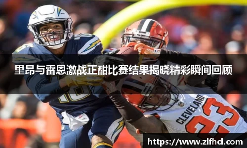 k1体育