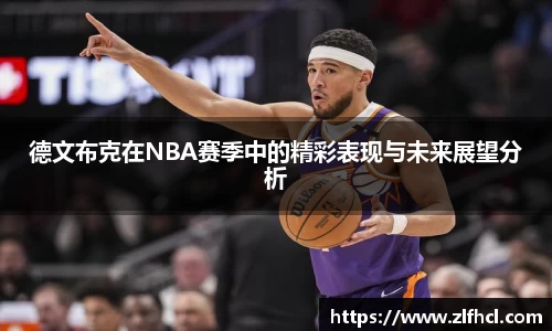 k1体育app下载