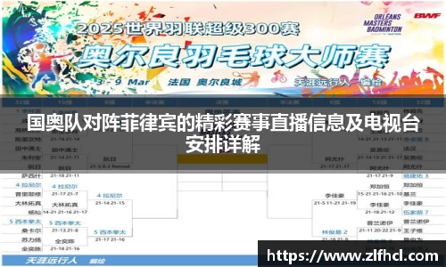 39153.k1体育十年品牌
