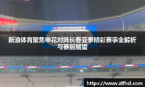 k1体育app下载