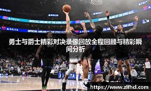 k1体育app下载