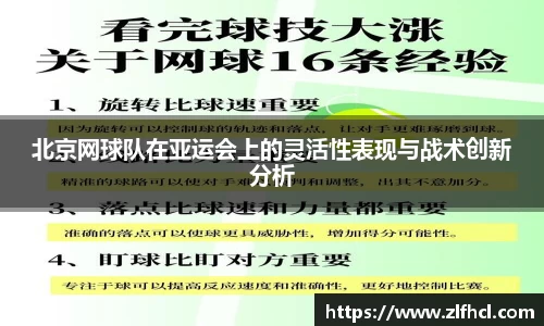 39153.k1体育十年品牌