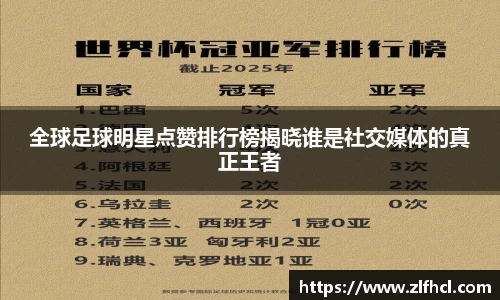 39153k1体育十年品牌值得信赖