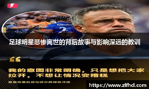 39153.k1体育十年品牌