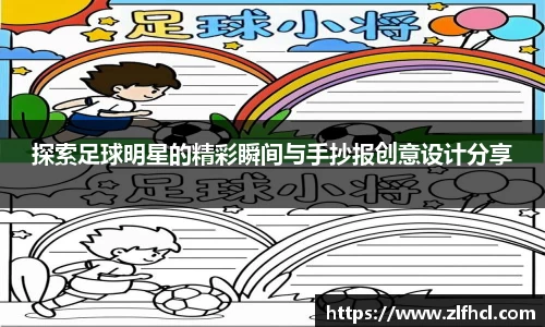 39153k1体育十年品牌值得信赖