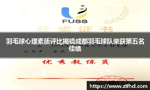 39153.k1体育十年品牌