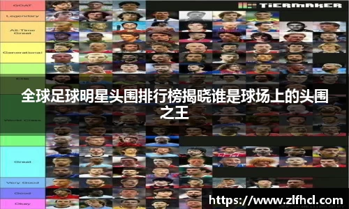 39153.k1体育十年品牌