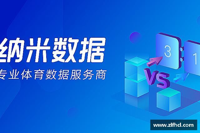 认识k1体育